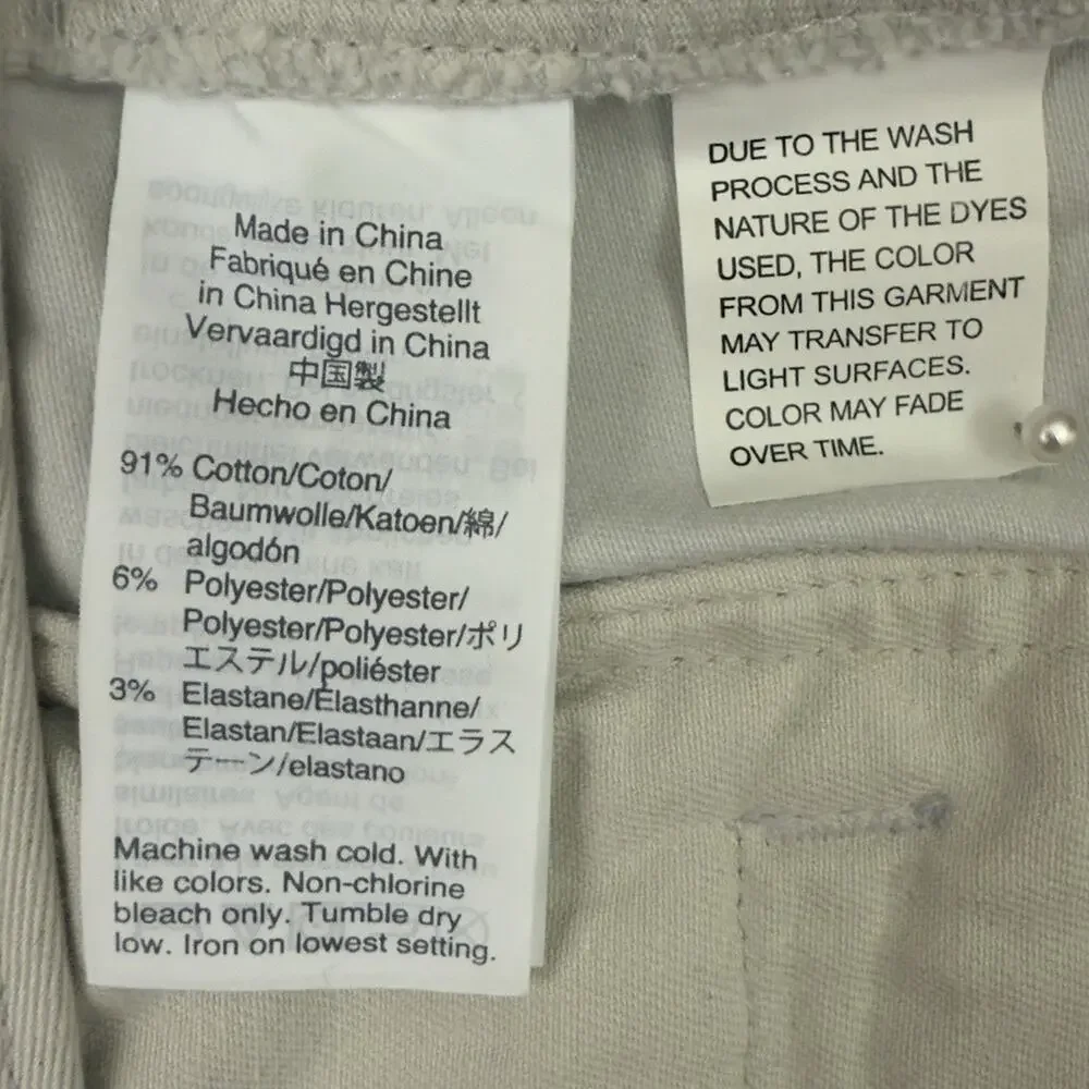 Madewell Shorts Mens 36 Beige Chino Classic Fit Cotton Blend Casual NWT